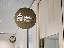 Besprechungsraum "Dicker Turm"